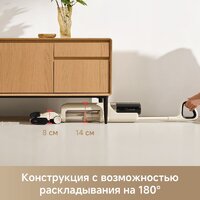 Пылесос Trouver Wet and Dry Vacuum K30 Mix HMV24A (евровилка) - Превью изображения №4 — Интернет-магазин ПроЗаказ