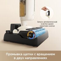 Пылесос Trouver Wet and Dry Vacuum K30 Mix HMV24A (евровилка) - Превью изображения №7 — Интернет-магазин ПроЗаказ