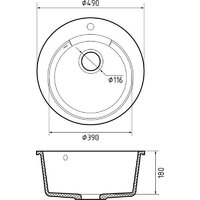 Кухонная мойка GranFest Urban GF-UR-649 (песочный) - Превью изображения №3 — Интернет-магазин ПроЗаказ