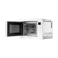 Микроволновая печь KUPPERSBERG HMW 645 W - Превью изображения №3 — Интернет-магазин ПроЗаказ