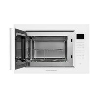 Микроволновая печь KUPPERSBERG HMW 645 W - Превью изображения №2 — Интернет-магазин ПроЗаказ