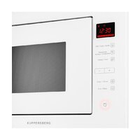 Микроволновая печь KUPPERSBERG HMW 645 W - Превью изображения №5 — Интернет-магазин ПроЗаказ