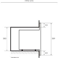 Микроволновая печь KUPPERSBERG HMW 645 W - Превью изображения №9 — Интернет-магазин ПроЗаказ