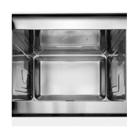 Микроволновая печь KUPPERSBERG HMW 645 W - Превью изображения №6 — Интернет-магазин ПроЗаказ