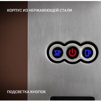 Капсульная кофеварка Polaris PCM 2020 - Превью изображения №5 — Интернет-магазин ПроЗаказ