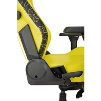 Игровое (геймерское) кресло Knight Craft Dragon (желтый экокожа) - Превью изображения №22 — Интернет-магазин ПроЗаказ