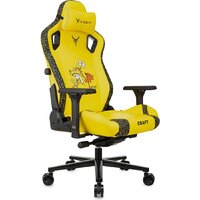 Игровое (геймерское) кресло Knight Craft Dragon (желтый экокожа) - Превью изображения №23 — Интернет-магазин ПроЗаказ