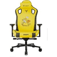 Игровое (геймерское) кресло Knight Craft Dragon (желтый экокожа) - Превью изображения №25 — Интернет-магазин ПроЗаказ