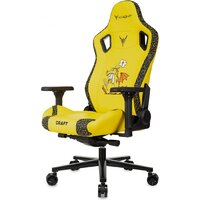 Игровое (геймерское) кресло Knight Craft Dragon (желтый экокожа) - Превью изображения №7 — Интернет-магазин ПроЗаказ