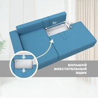 Угловой диван Лига диванов Лига-079 левый 129814L (рогожка амур 10 голубой) - Превью изображения №11 — Интернет-магазин ПроЗаказ