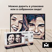 Фотоконструктор Mozabrick Фото-конструктор Color M - Превью изображения №4 — Интернет-магазин ПроЗаказ