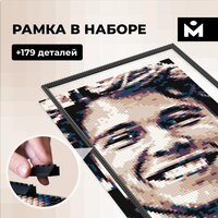 Фотоконструктор Mozabrick Фото-конструктор Color M - Превью изображения №8 — Интернет-магазин ПроЗаказ