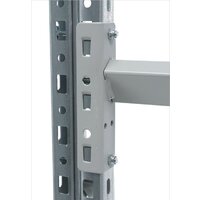Стеллаж Практик MS Pro 1200/1353x606 стационарный для хранения 8 шин - Превью изображения №5 — Интернет-магазин ПроЗаказ