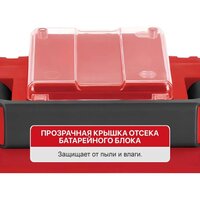 Пылесос P.I.T. PVC20H-10A Solo (без АКБ и ЗУ) - Превью изображения №3 — Интернет-магазин ПроЗаказ