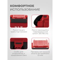 Пылесос P.I.T. PVC20H-10A Solo (без АКБ и ЗУ) - Превью изображения №7 — Интернет-магазин ПроЗаказ