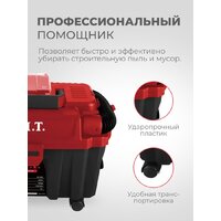 Пылесос P.I.T. PVC20H-10A Solo (без АКБ и ЗУ) - Превью изображения №6 — Интернет-магазин ПроЗаказ