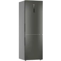Холодильник Haier C2F636CFRGU1 - Превью изображения №2 — Интернет-магазин ПроЗаказ