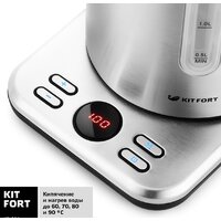 Электрический чайник Kitfort KT-661 - Превью изображения №3 — Интернет-магазин ПроЗаказ