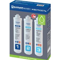 БАРЬЕР Эксперт Жесткость Р223Р00