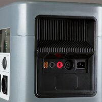 Портативная зарядная станция Fubag AS 4800i - Превью изображения №7 — Интернет-магазин ПроЗаказ