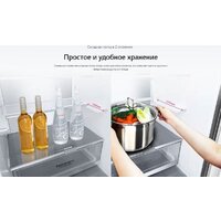 Холодильник LG DoorCooling+ GC-B509ANPW - Превью изображения №21 — Интернет-магазин ПроЗаказ