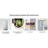 Холодильник LG DoorCooling+ GC-B509ANPW - Превью изображения №16 — Интернет-магазин ПроЗаказ