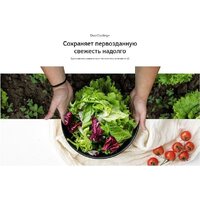Холодильник LG DoorCooling+ GC-B509ANPW - Превью изображения №19 — Интернет-магазин ПроЗаказ