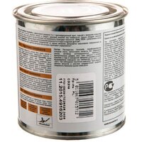 Краска Hammerite Гладкая 2 л (серый) - Превью изображения №2 — Интернет-магазин ПроЗаказ