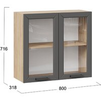 Шкаф навесной Трия Лорас 1В8С (дуб крафт золотой/холст вулкан) - Превью изображения №3 — Интернет-магазин ПроЗаказ