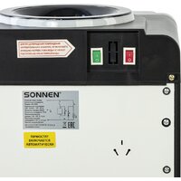 Кулер для воды Sonnen FSE-03Ri 455743 - Превью изображения №18 — Интернет-магазин ПроЗаказ