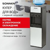 Кулер для воды Sonnen FSE-03Ri 455743 - Превью изображения №2 — Интернет-магазин ПроЗаказ