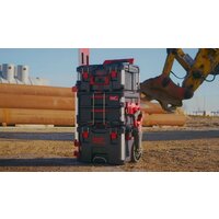 Боковой держатель для ящика Milwaukee 4932498650 - Превью изображения №5 — Интернет-магазин ПроЗаказ