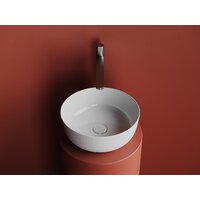 Умывальник Ceramica Nova CN6073 (белый) - Превью изображения №6 — Интернет-магазин ПроЗаказ