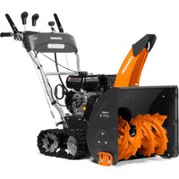 Снегоуборщик Daewoo Power S 7560 - Превью изображения №7 — Интернет-магазин ПроЗаказ