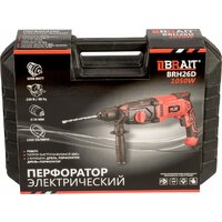 Перфоратор Brait BRH26D - Превью изображения №3 — Интернет-магазин ПроЗаказ