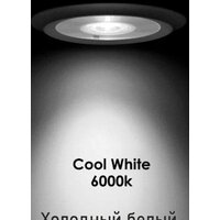  Континент Зеркало Demure Led 100x70 (часы слева) - Превью изображения №10 — Интернет-магазин ПроЗаказ