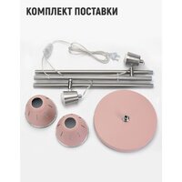 Торшер ArtStyle HT-851x2RN - Превью изображения №3 — Интернет-магазин ПроЗаказ