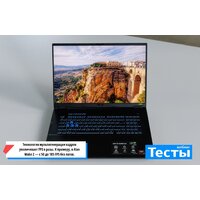 Игровой ноутбук ASUS TUF Gaming A18 2025 FA808UP-S8030 - Превью изображения №6 — Интернет-магазин ПроЗаказ
