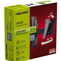 Кронштейн для телевизора Holder LCDS-5063 - Превью изображения №3 — Интернет-магазин ПроЗаказ