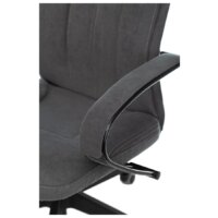 Офисное кресло Бюрократ CH-608 Fabric (темно-серый Alfa 44) - Превью изображения №10 — Интернет-магазин ПроЗаказ