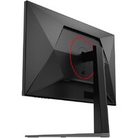 Игровой монитор AOC Gaming Q27G4S - Превью изображения №8 — Интернет-магазин ПроЗаказ
