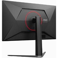 Игровой монитор AOC Gaming Q27G4S - Превью изображения №9 — Интернет-магазин ПроЗаказ