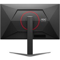 Игровой монитор AOC Gaming Q27G4S - Превью изображения №6 — Интернет-магазин ПроЗаказ