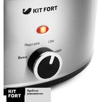 Медленноварка Kitfort KT-207 - Превью изображения №6 — Интернет-магазин ПроЗаказ