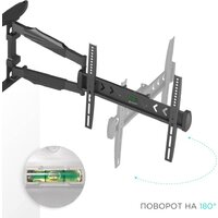 Кронштейн для телевизора Onkron NP47 - Превью изображения №9 — Интернет-магазин ПроЗаказ