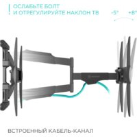 Кронштейн для телевизора Onkron NP47 - Превью изображения №6 — Интернет-магазин ПроЗаказ