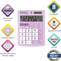 Бухгалтерский калькулятор BRAUBERG Ultra Pastel-08-PR 250516 (сиреневый) - Превью изображения №6 — Интернет-магазин ПроЗаказ
