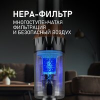 Пылесос Weissgauff V12 BLDC 630 Marine X-Treme Turbo - Превью изображения №15 — Интернет-магазин ПроЗаказ