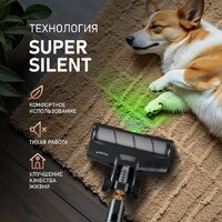 Пылесос Weissgauff V12 BLDC 630 Marine X-Treme Turbo - Превью изображения №5 — Интернет-магазин ПроЗаказ