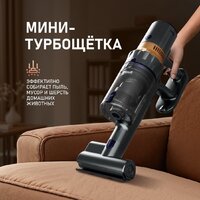 Пылесос Weissgauff V12 BLDC 630 Marine X-Treme Turbo - Превью изображения №9 — Интернет-магазин ПроЗаказ